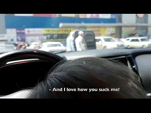 ❤️ Suttet lige på parkeringspladsen udenfor supermarkedet ❌ Russisk porno at da.taxiporec.top